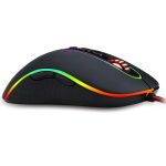 Gaming mouse M702