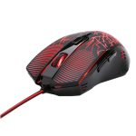 Redragon Inquisitor M608 Gaming Muis - Afbeelding 2
