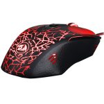 Redragon Inquisitor M608 Gaming Muis - Afbeelding 8