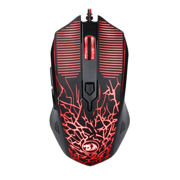 Redragon Inquisitor M608 Gaming Muis