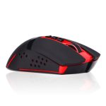 Redragon Blade M692 Gaming Muis - Afbeelding 3